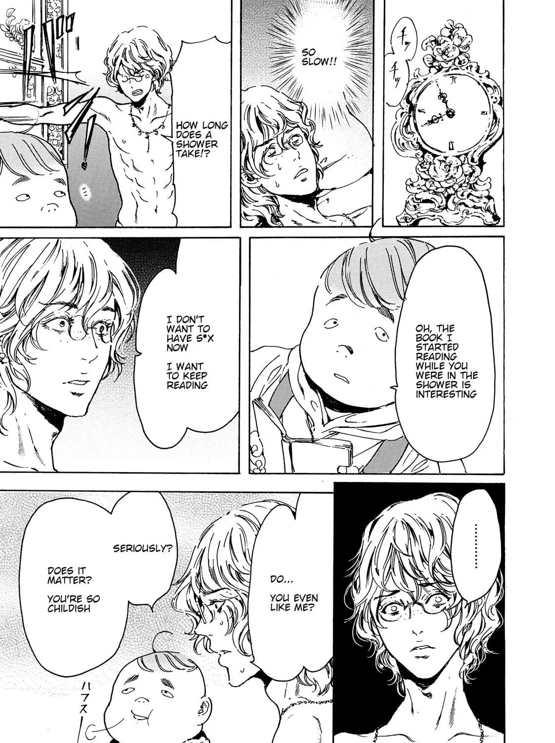 Read Adekan chapter 44.1 image 40 on Lezhin