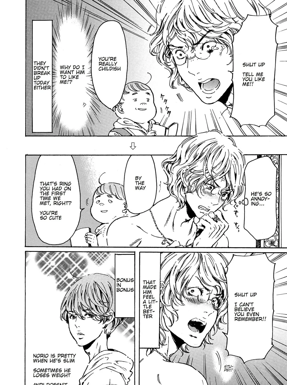 Read Adekan chapter 44.1 image 42 on Lezhin