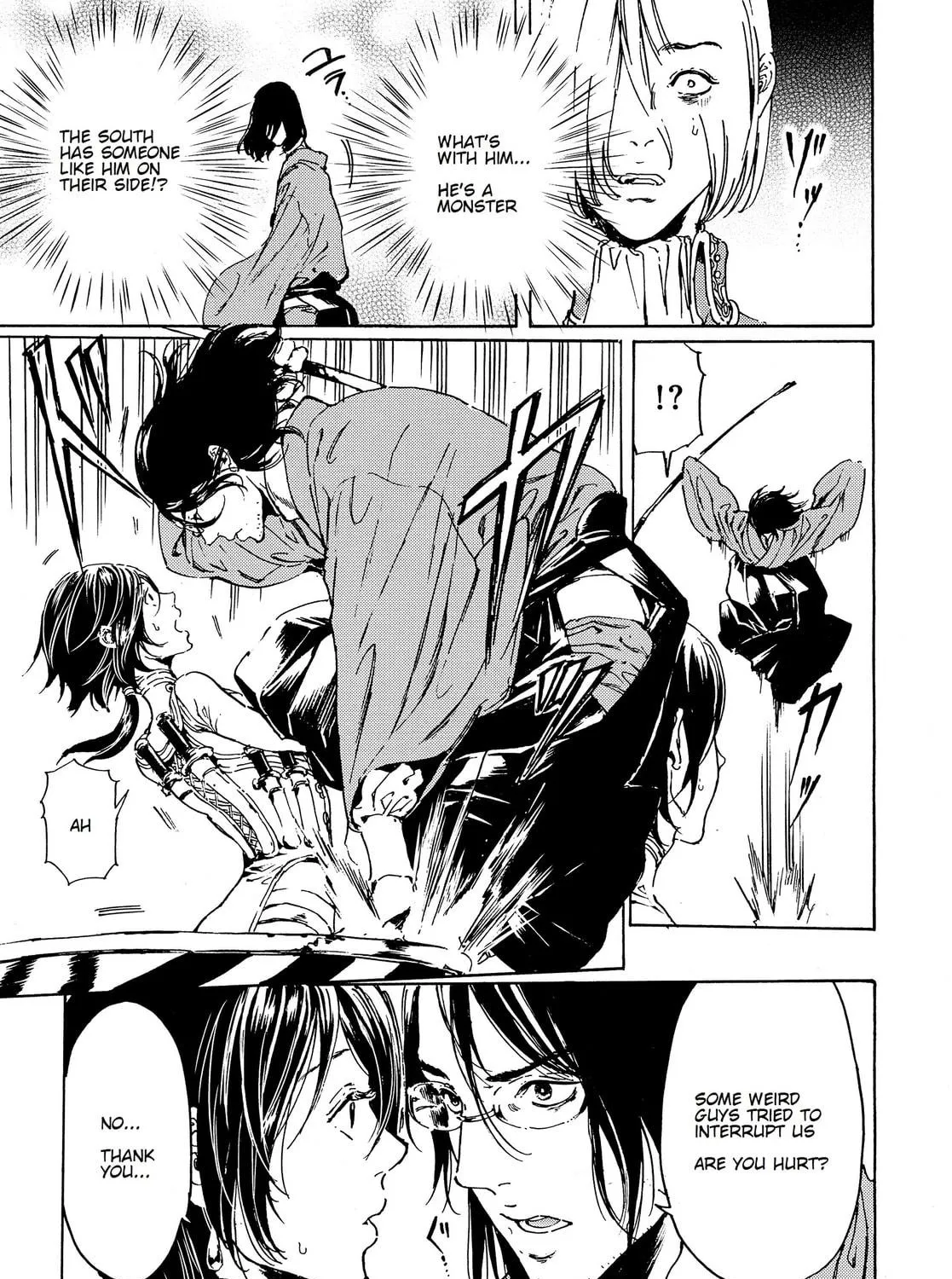 Read Adekan chapter 44.1 image 8 on Lezhin