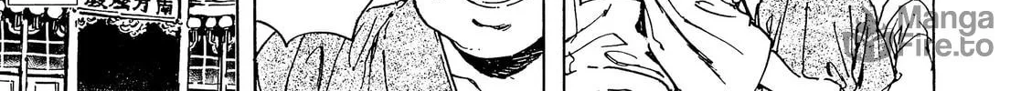 Read Adekan chapter 44 image 11 on Lezhin