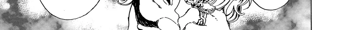 Read Adekan chapter 44 image 15 on Lezhin