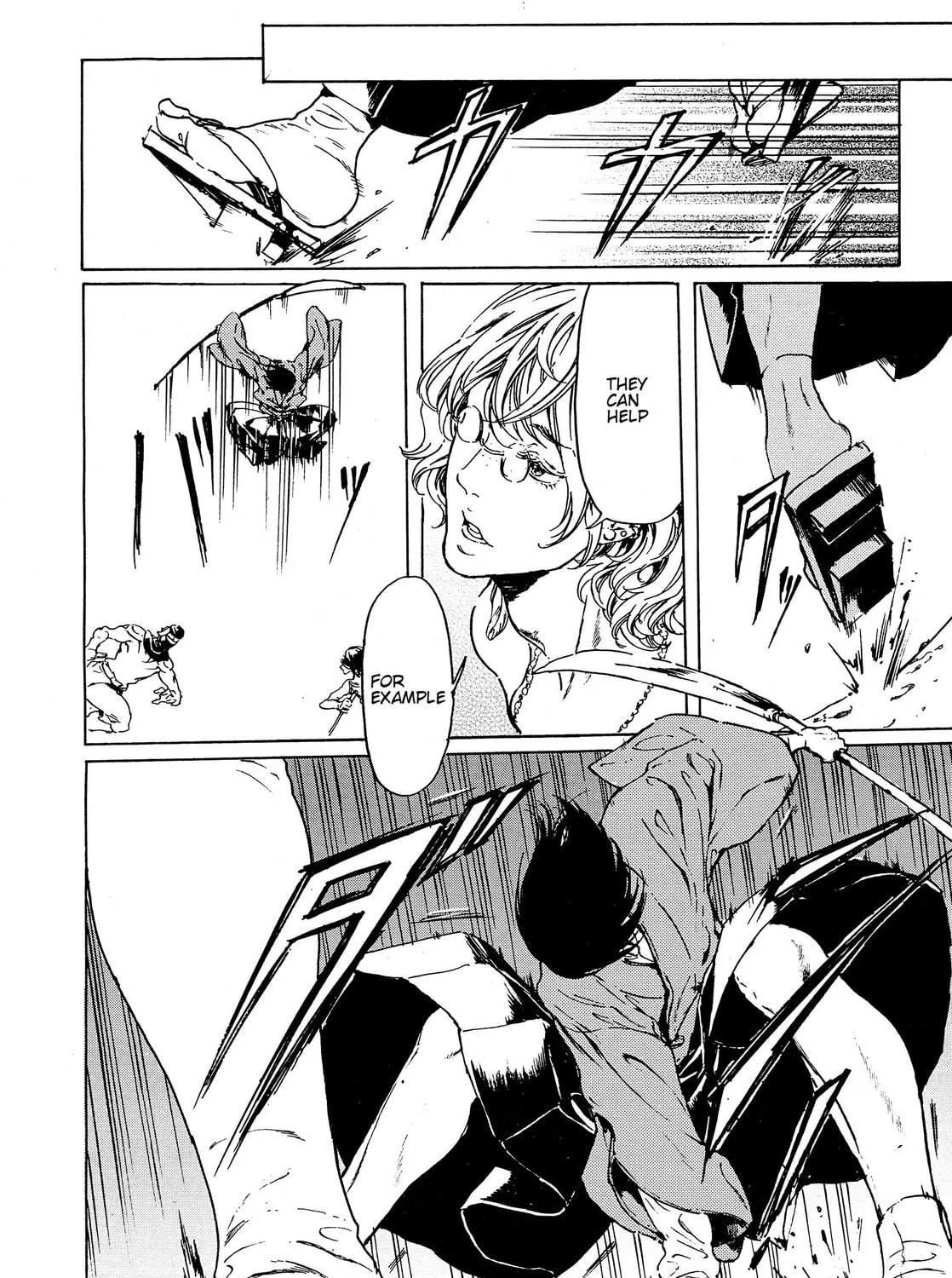 Read Adekan chapter 44 image 16 on Lezhin