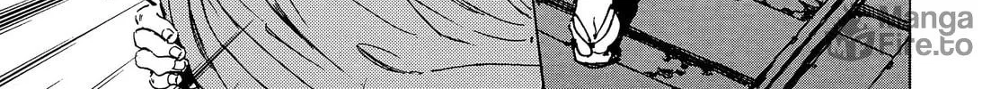 Read Adekan chapter 44 image 19 on Lezhin