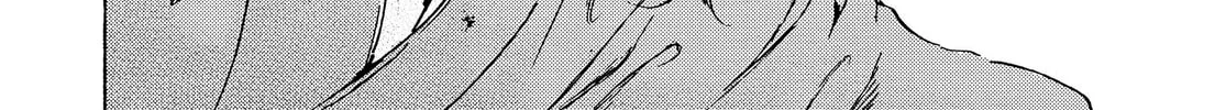 Read Adekan chapter 44 image 21 on Lezhin