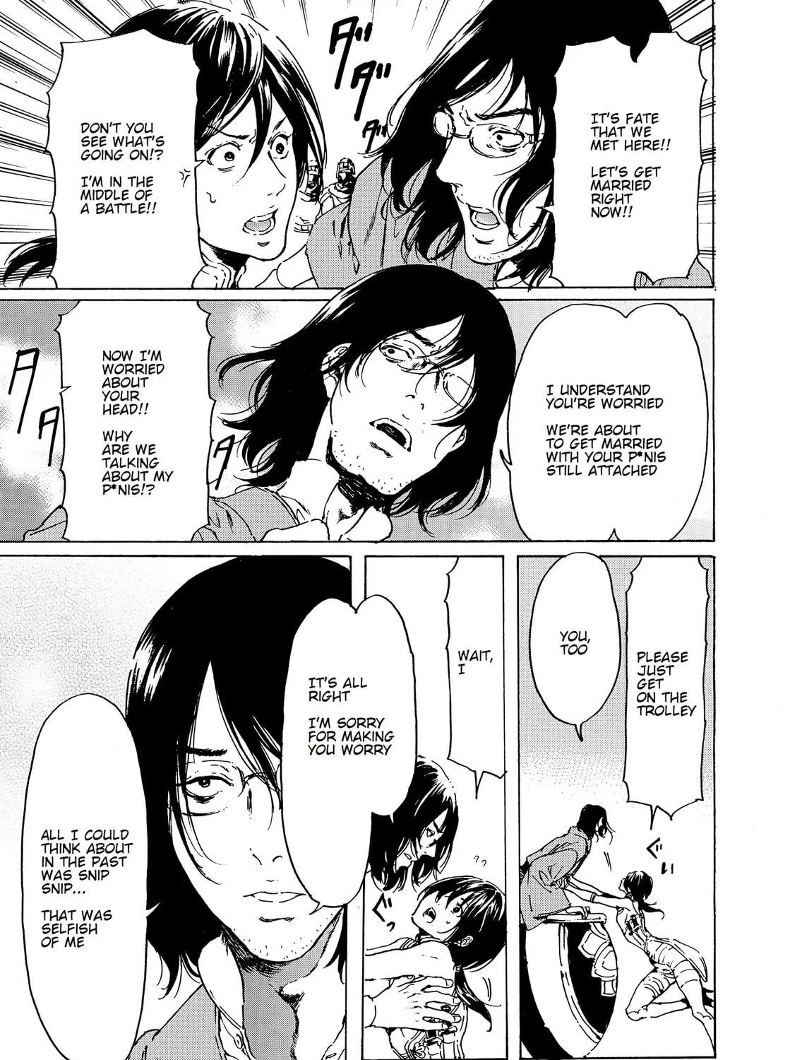 Read Adekan chapter 44 image 22 on Lezhin
