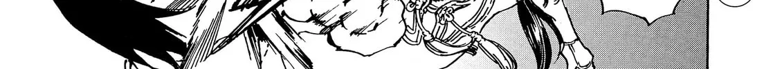Read Adekan chapter 44 image 25 on Lezhin
