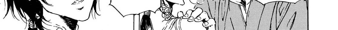 Read Adekan chapter 44 image 27 on Lezhin