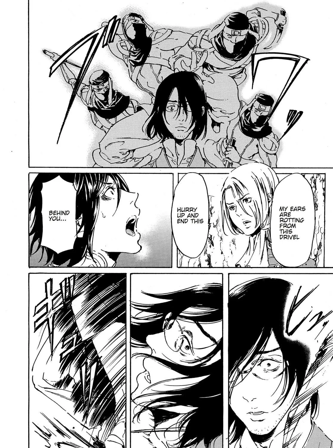 Read Adekan chapter 44 image 28 on Lezhin