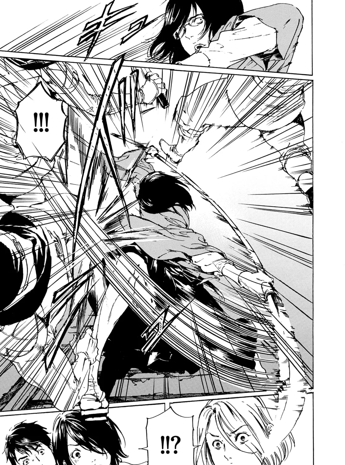 Read Adekan chapter 44 image 30 on Lezhin
