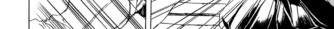 Read Adekan chapter 44 image 33 on Lezhin