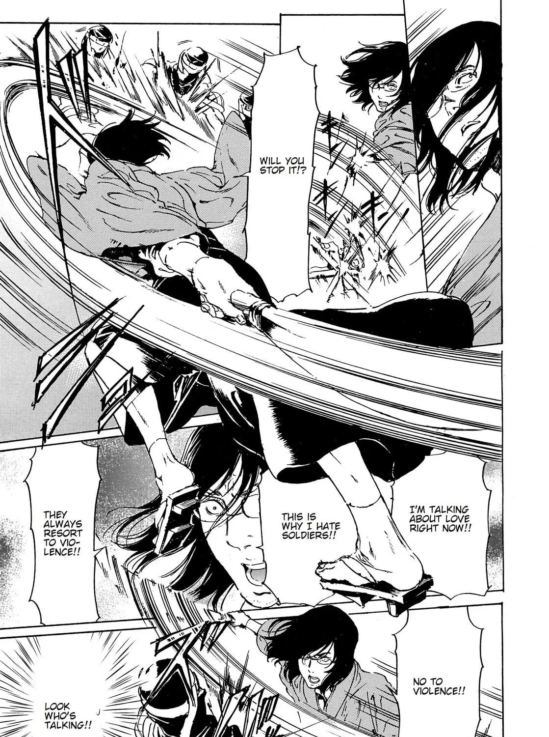 Read Adekan chapter 44 image 34 on Lezhin