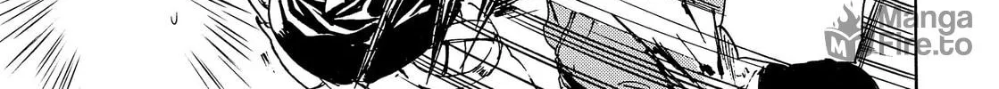 Read Adekan chapter 44 image 35 on Lezhin
