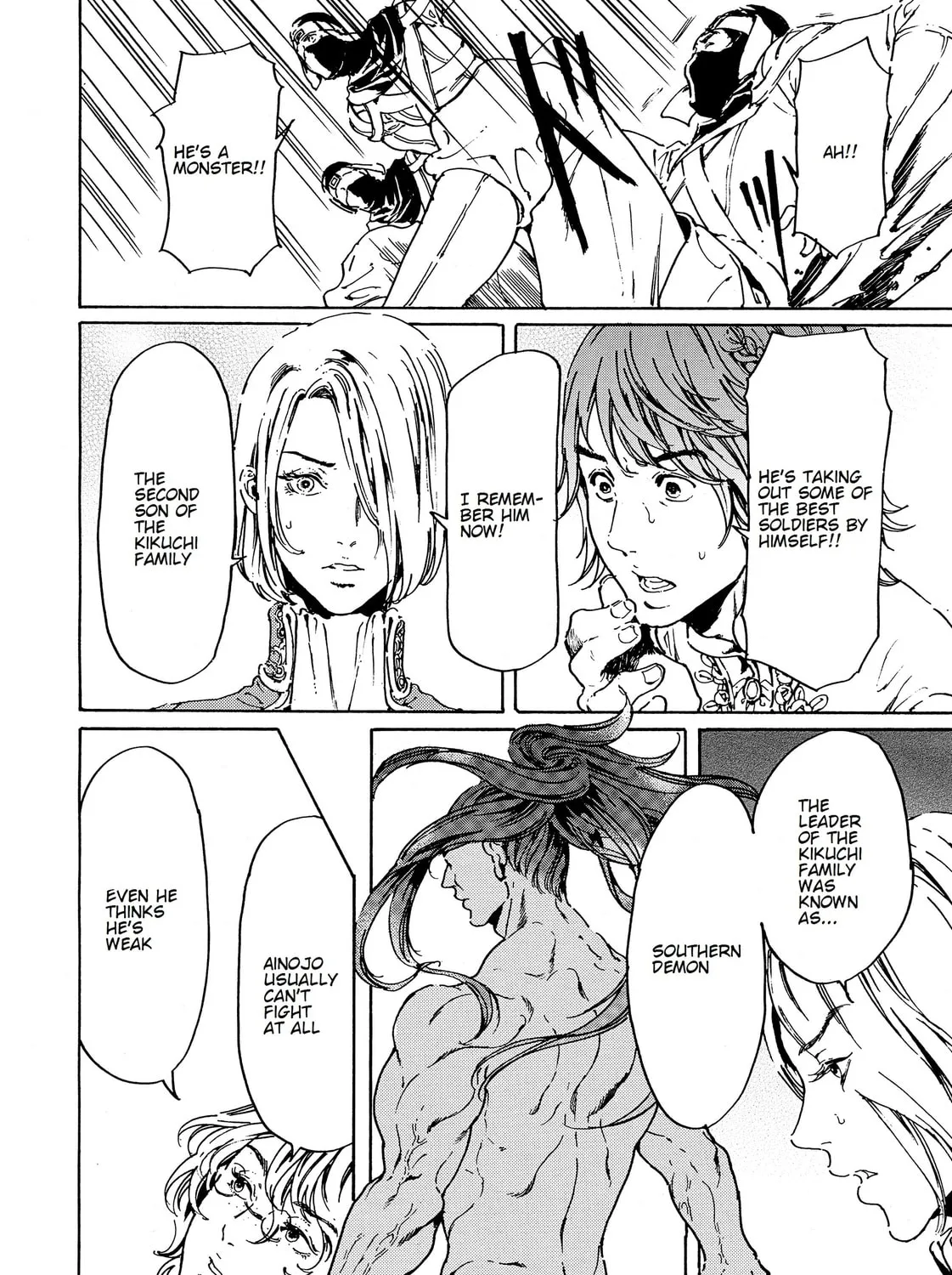 Read Adekan chapter 44 image 36 on Lezhin