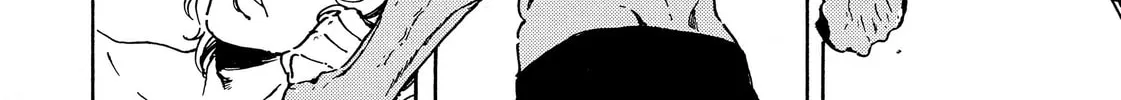 Read Adekan chapter 44 image 37 on Lezhin