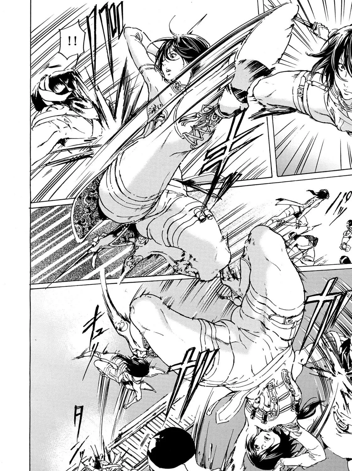 Read Adekan chapter 44 image 4 on Lezhin