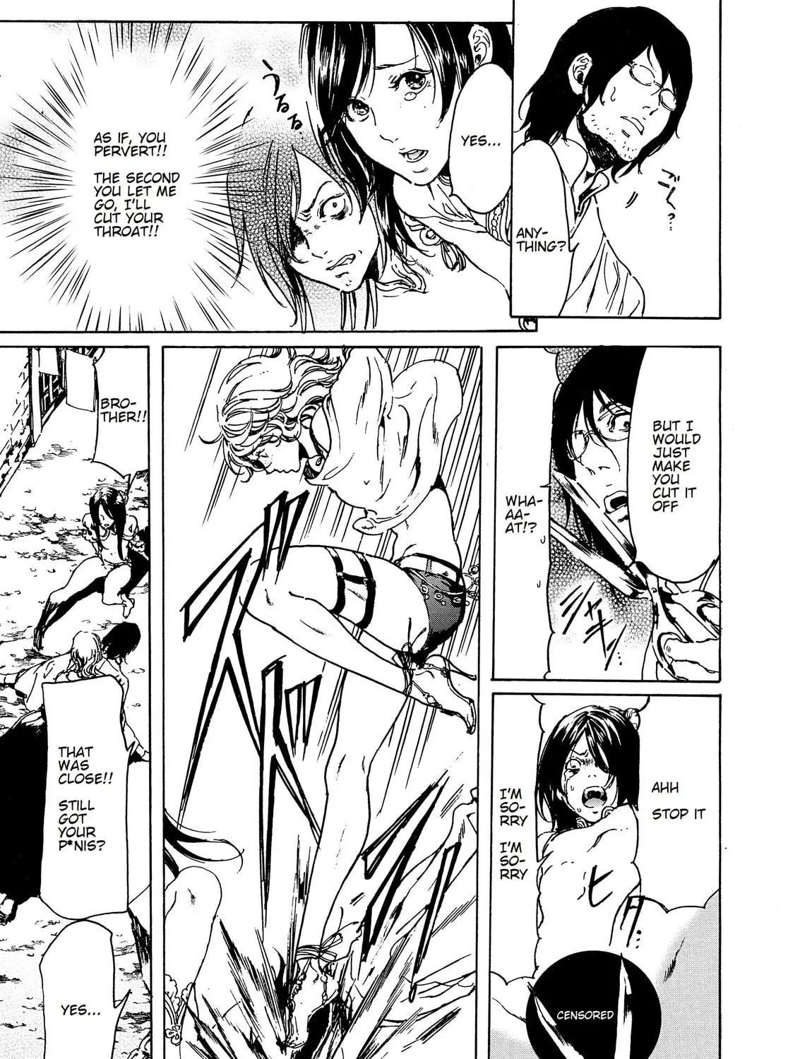 Read Adekan chapter 44 image 42 on Lezhin
