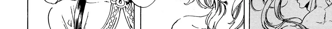 Read Adekan chapter 44 image 45 on Lezhin