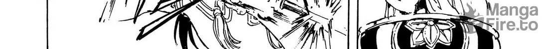 Read Adekan chapter 44 image 9 on Lezhin