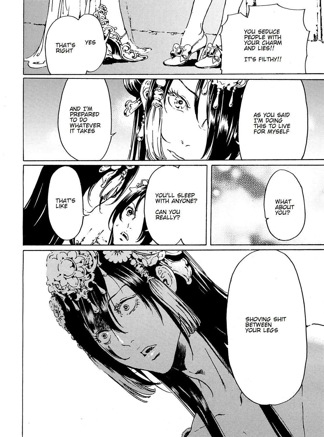 Read Adekan chapter 45 image 14 on Lezhin