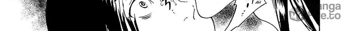 Read Adekan chapter 45 image 17 on Lezhin