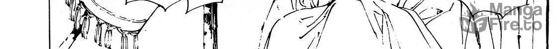 Read Adekan chapter 45 image 19 on Lezhin