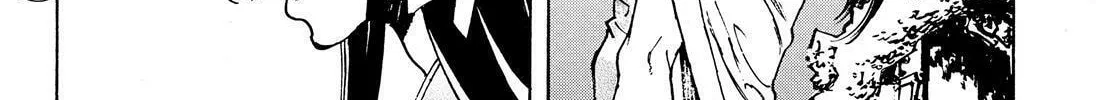Read Adekan chapter 45 image 21 on Lezhin