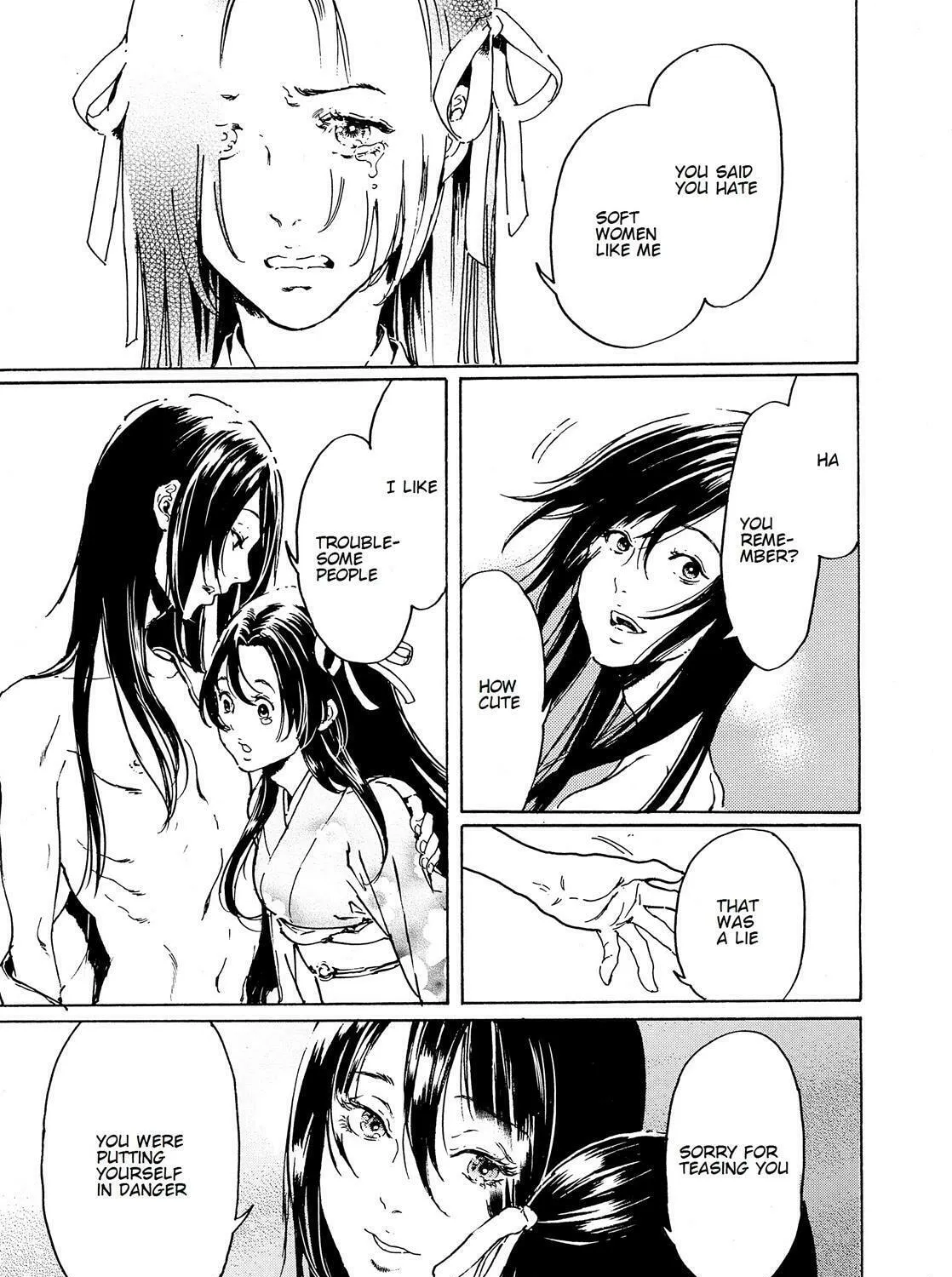 Read Adekan chapter 45 image 24 on Lezhin