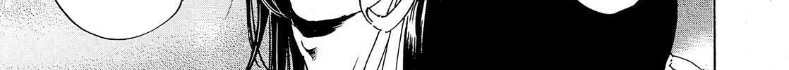 Read Adekan chapter 45 image 25 on Lezhin