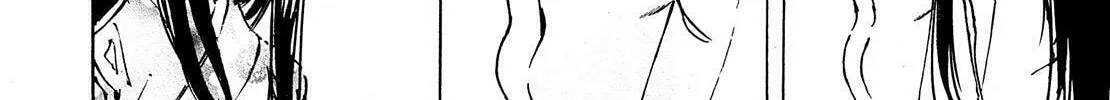 Read Adekan chapter 45 image 27 on Lezhin