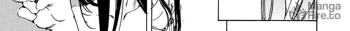 Read Adekan chapter 45 image 29 on Lezhin