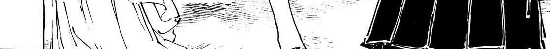 Read Adekan chapter 45 image 3 on Lezhin