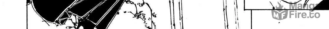 Read Adekan chapter 45 image 35 on Lezhin