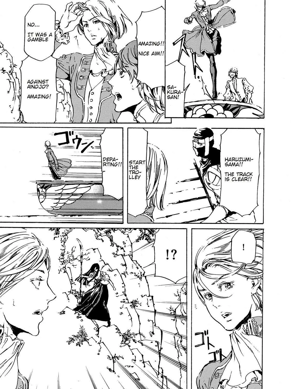 Read Adekan chapter 45 image 36 on Lezhin