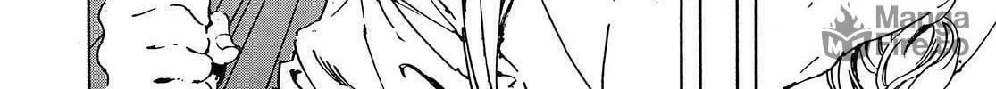 Read Adekan chapter 45 image 39 on Lezhin