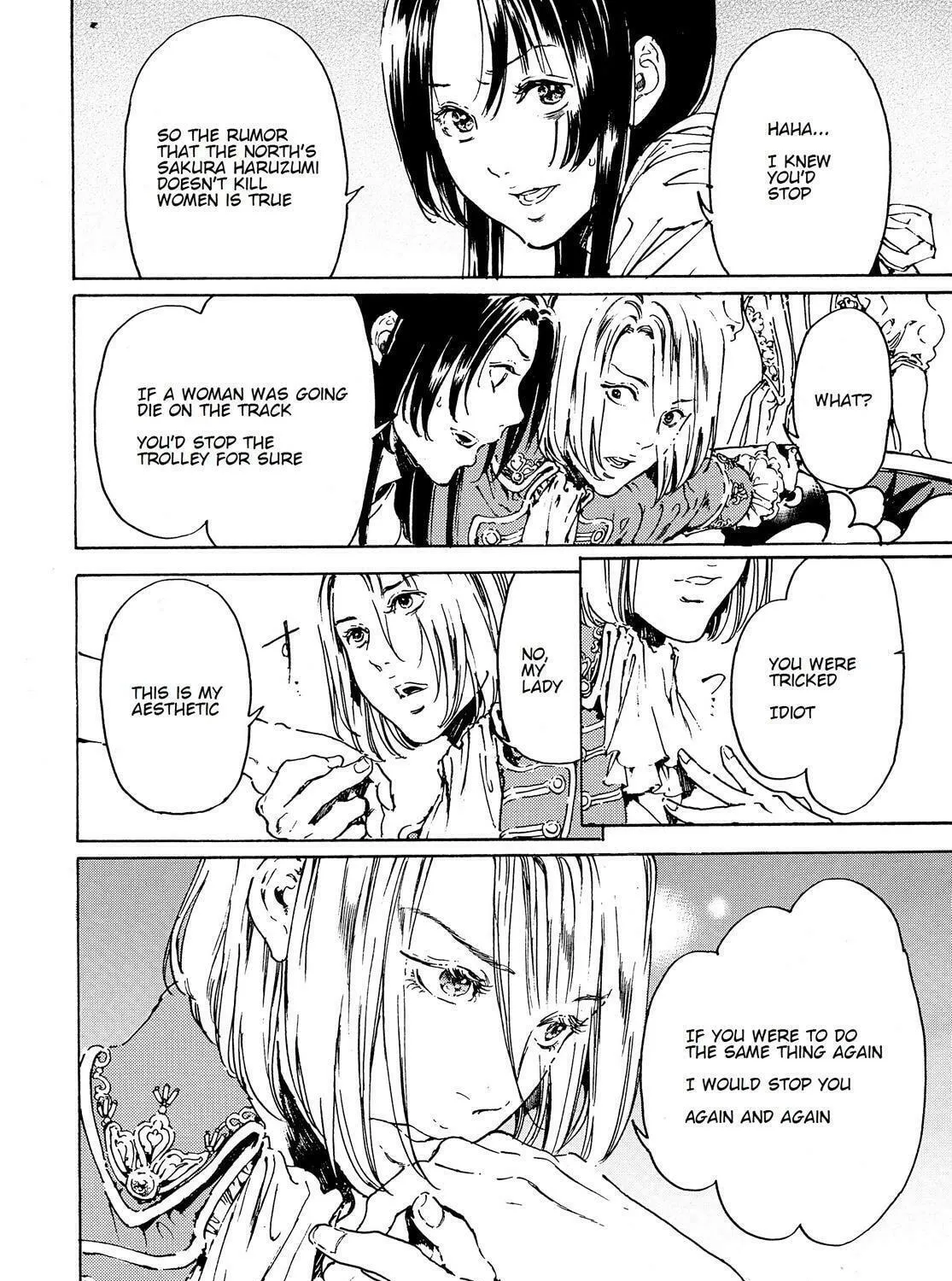 Read Adekan chapter 45 image 46 on Lezhin