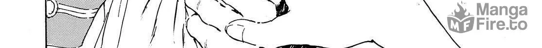 Read Adekan chapter 45 image 47 on Lezhin