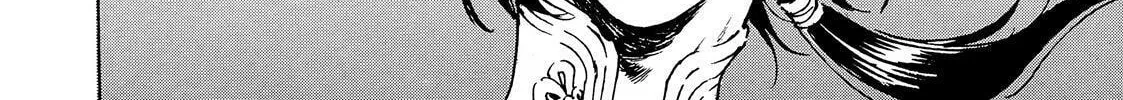 Read Adekan chapter 45 image 55 on Lezhin