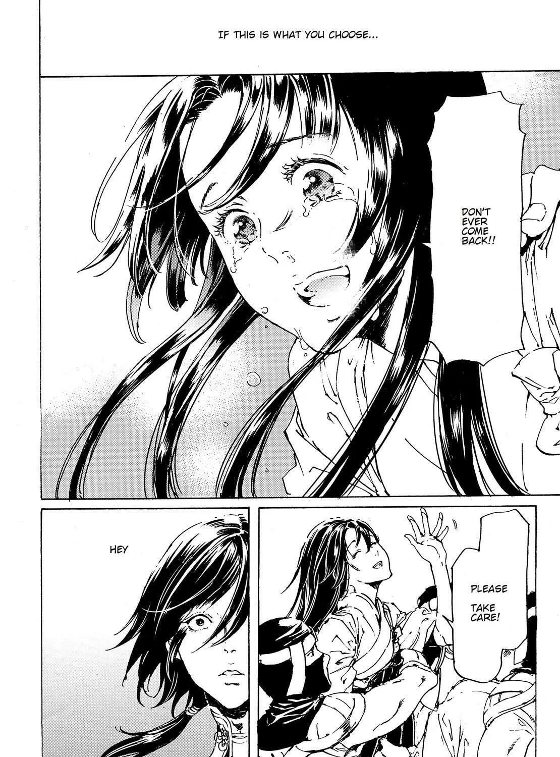 Read Adekan chapter 45 image 58 on Lezhin