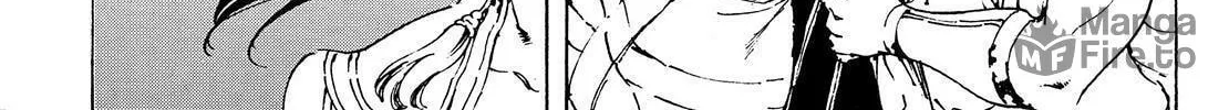 Read Adekan chapter 45 image 59 on Lezhin
