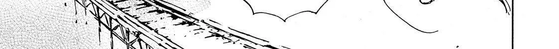 Read Adekan chapter 45 image 61 on Lezhin