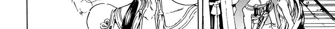 Read Adekan chapter 45 image 63 on Lezhin