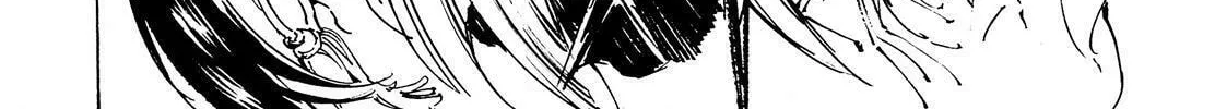 Read Adekan chapter 45 image 67 on Lezhin