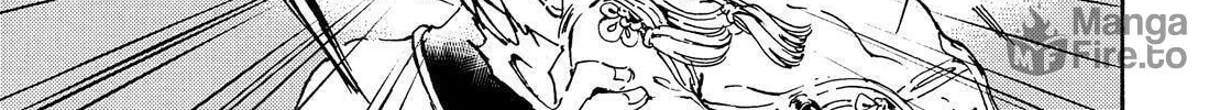 Read Adekan chapter 45 image 69 on Lezhin