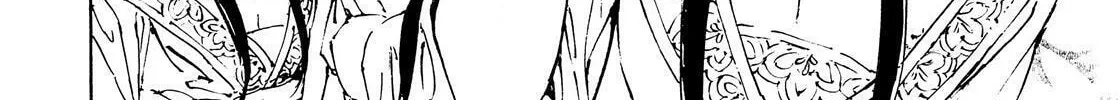 Read Adekan chapter 45 image 7 on Lezhin