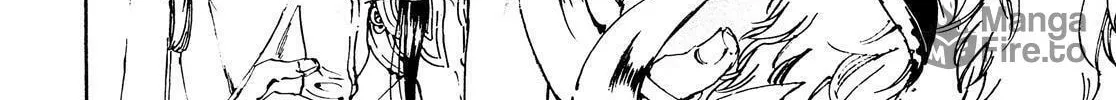 Read Adekan chapter 45 image 71 on Lezhin