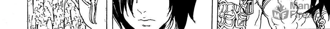 Read Adekan chapter 45 image 79 on Lezhin