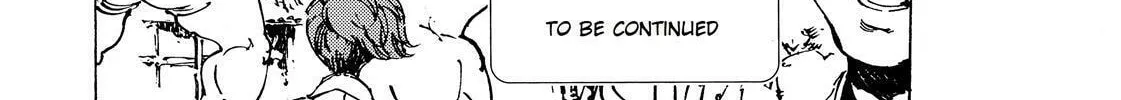 Read Adekan chapter 45 image 87 on Lezhin