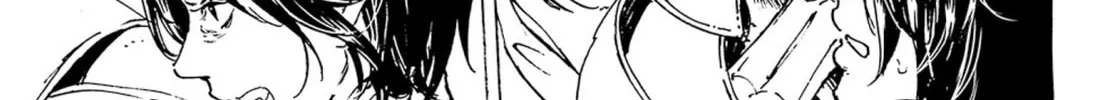 Read Adekan chapter 46 image 13 on Lezhin