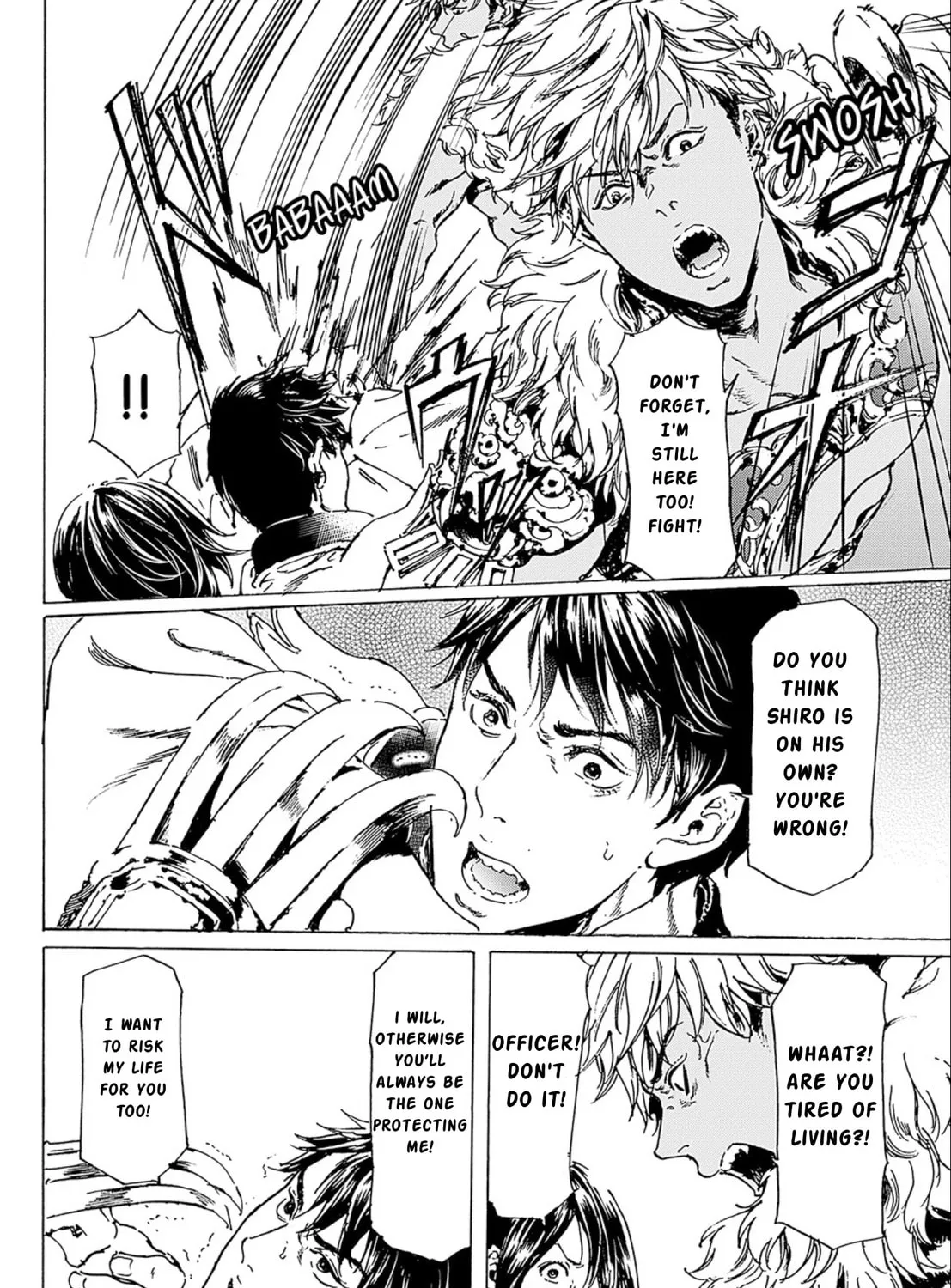 Read Adekan chapter 46 image 14 on Lezhin