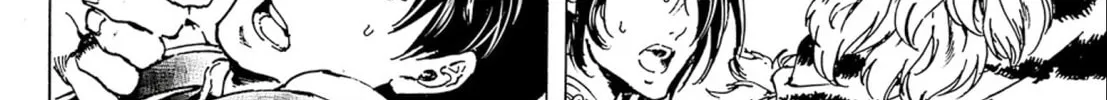 Read Adekan chapter 46 image 15 on Lezhin